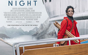 Offical poster of David Wnendt`s romantic film `The Sunlit Night` (Release - 26 January 2019)